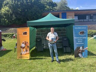 AlfPet На виставці собак у Львові 27 та 28 линя 2024 року.